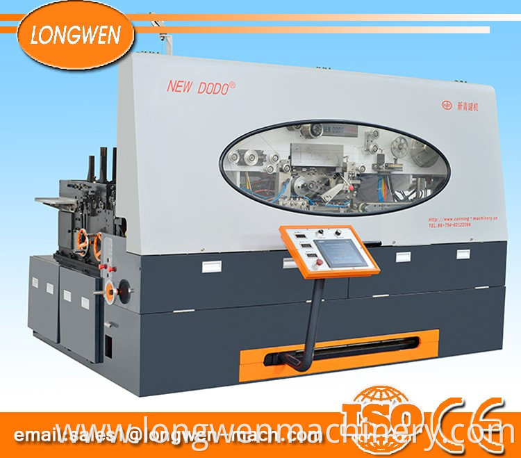 High speed tin can Welding production line